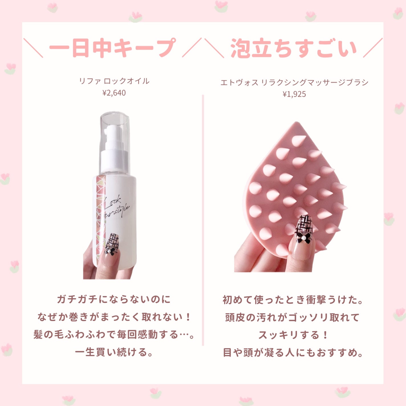 ザ・オリジナル ノーマル/TANGLE TEEZER/ヘアブラシを使ったクチコミ(5枚目)