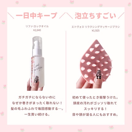 ザ・オリジナル ノーマル/TANGLE TEEZER/ヘアブラシを使ったクチコミ(5枚目)