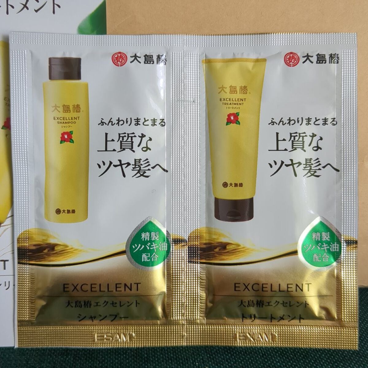 pinky on LIPS 「産後のヘアケアに💦ホルモンの影響とはいえ、ヘアダメージがひどす..」(1枚目)