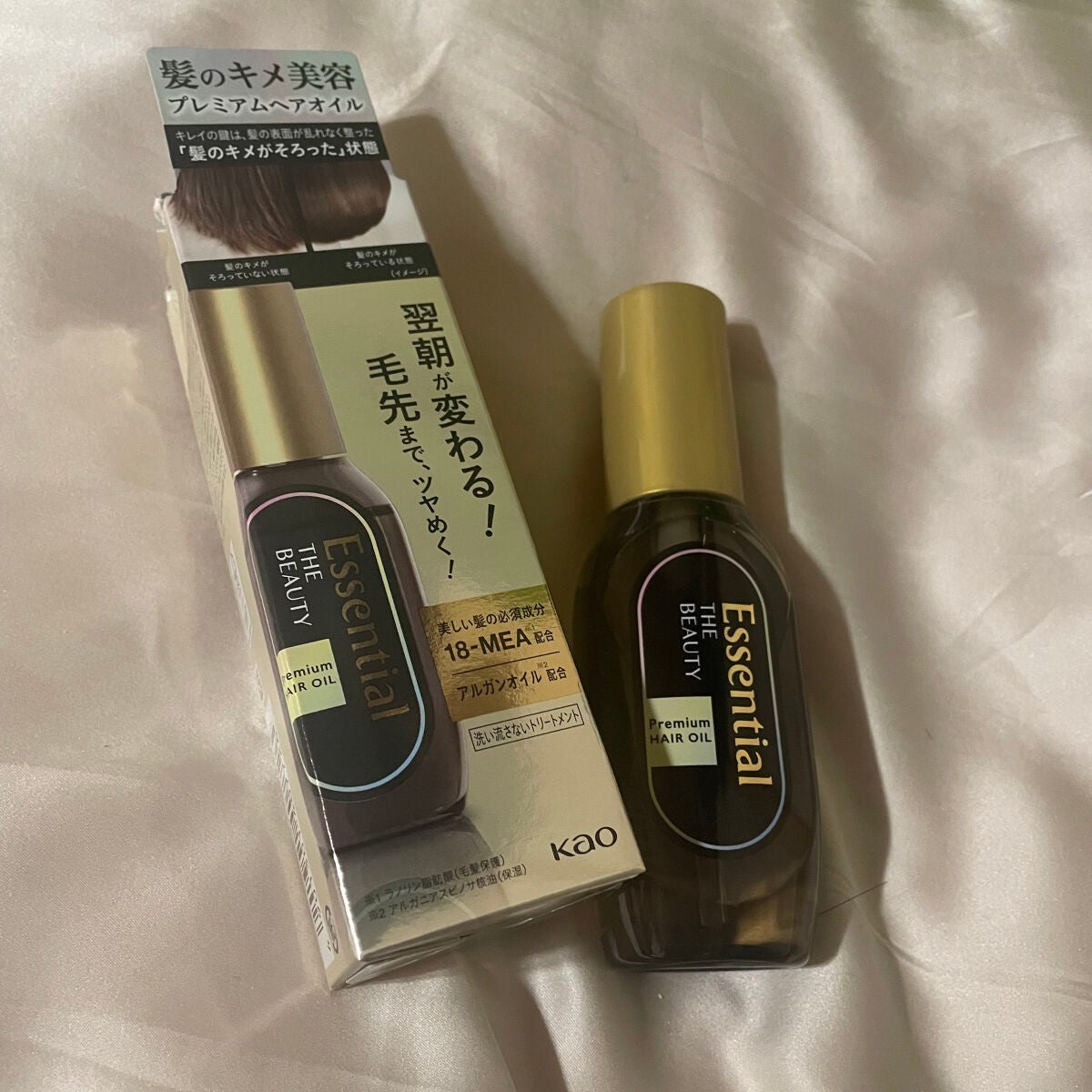 髪ã®ãã¡çŸå®¹ãã¬ãã¢ã ãã¢ãªã€ã«/ãšãã»ã³ã·ã£ã«/ãã¢ãªã€ã«ã䜿ã£ãã¯ãã³ãïŒ1æç®ïŒ