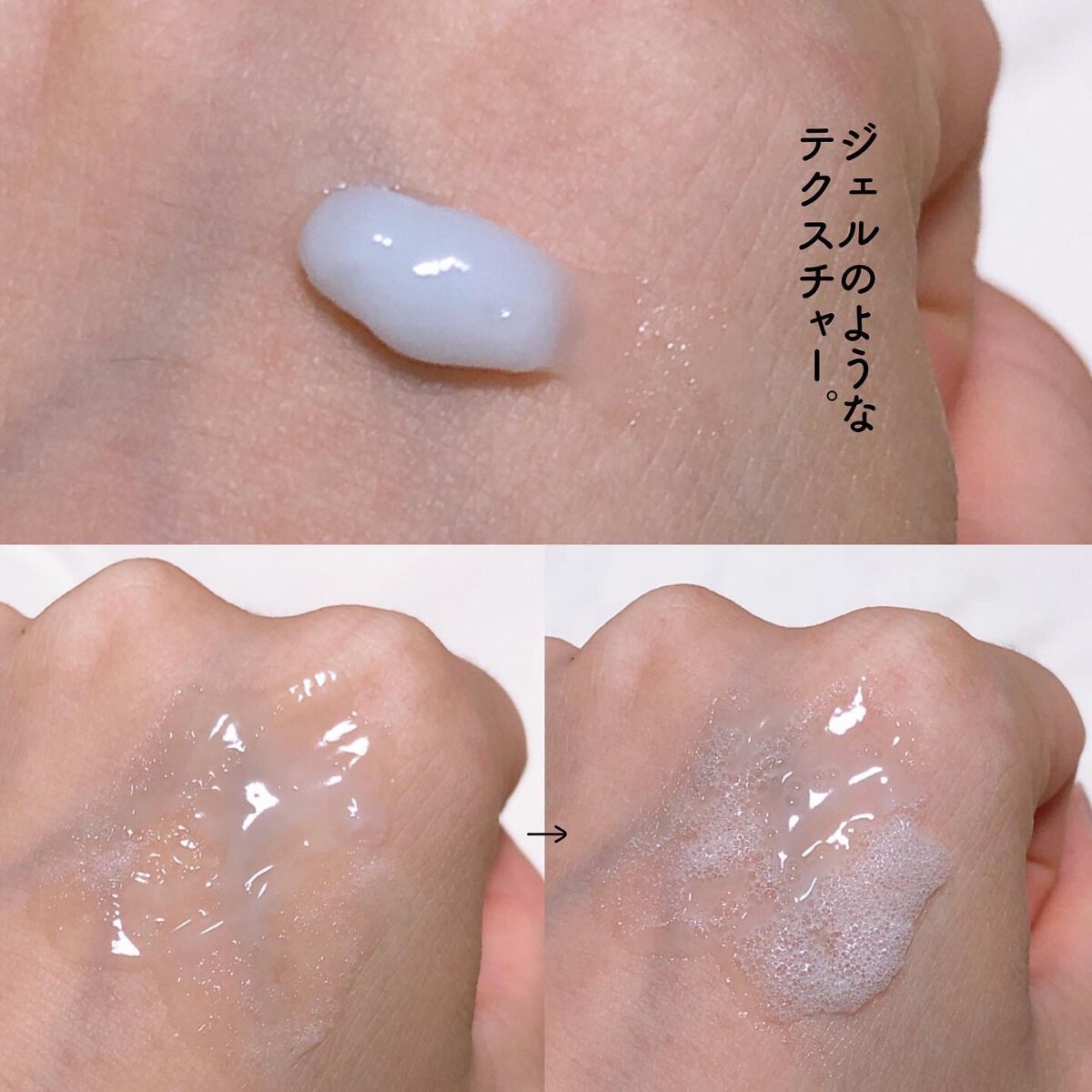 マジックバブルエッセンスパックMINI/BAKER7/シートマスク・パックを使ったクチコミ(4枚目)