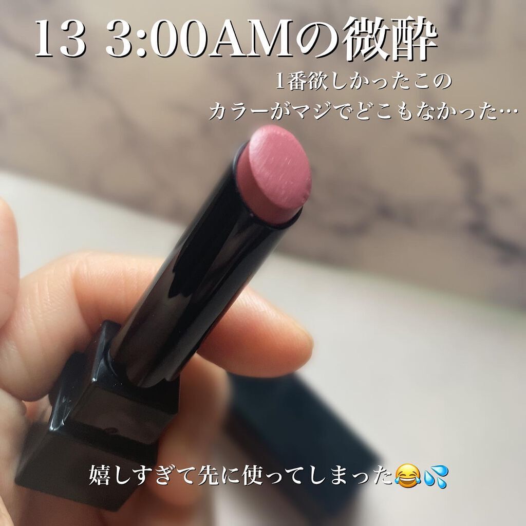 ケイト リップモンスター/KATE/口紅を使ったクチコミ(2枚目)