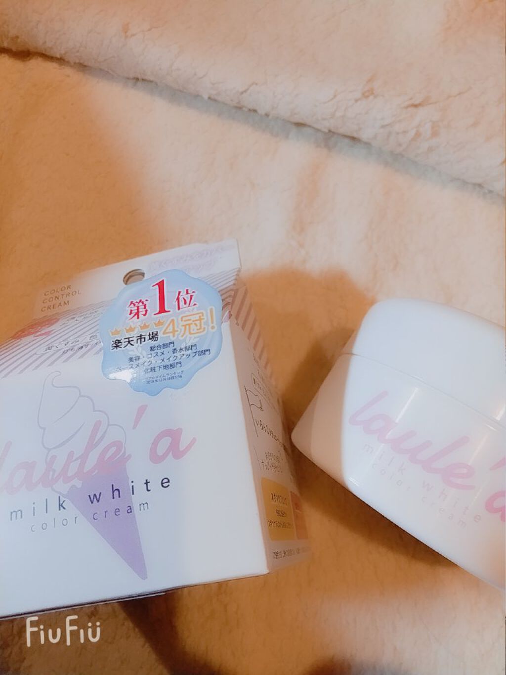 ミルクホワイトクリーム/Laule'a/フェイスクリームを使ったクチコミ(2枚目)