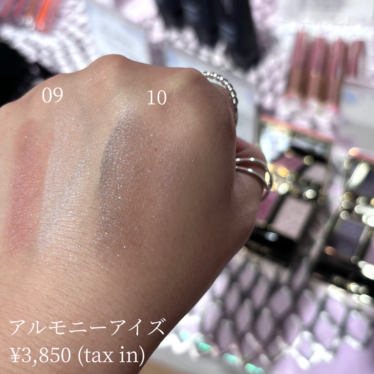 もい on LIPS 「\LIPSクリエイターミートアップ/♡イベントレポ後編♡新作コ..」(7枚目)