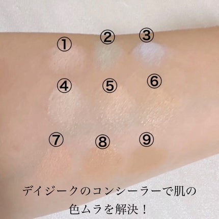 フィックス メイクアップ/CLARINS/ミスト状化粧水を使ったクチコミ(4枚目)