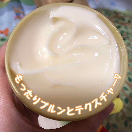 オイルトリートメント #EXヘアマスク/ルシードエル/ヘアマスク・ヘアパックを使ったクチコミ(2枚目)