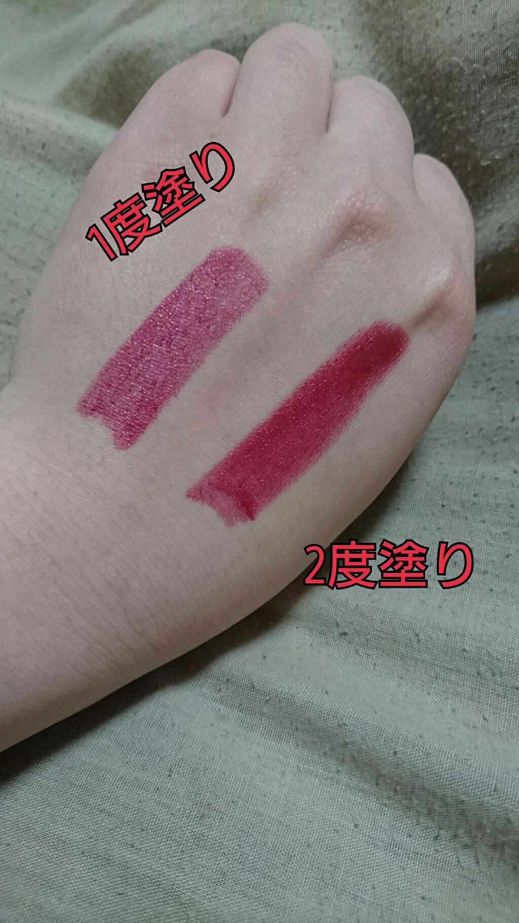 クリーミィラスティングリップA/media/口紅を使ったクチコミ(2枚目)