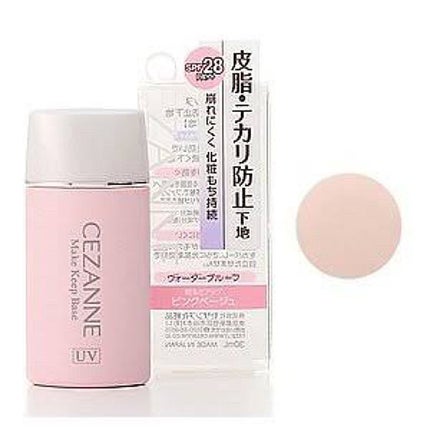 皮脂テカリ防止下地/CEZANNE/化粧下地を使ったクチコミ(1枚目)