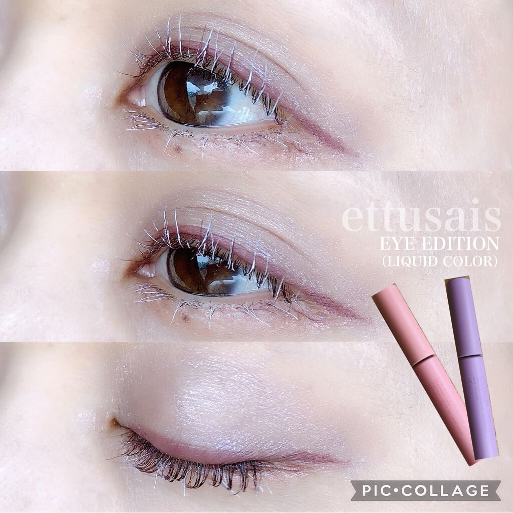 EYE OPENING LINER/UZU BY FLOWFUSHI/リキッドアイライナーを使ったクチコミ（1枚目）