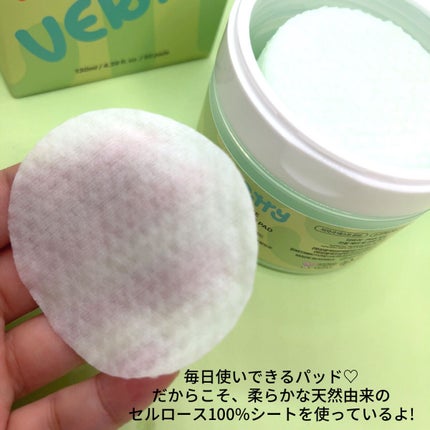 ティーツリー シカ89.4% リファイニングパッド/Vertty/トナーパッドを使ったクチコミ(4枚目)