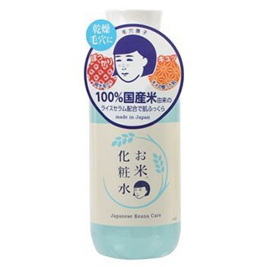 さやか on LIPS 「私が今まで使用した化粧水です。ダントツで豆乳イソフラボンがオス..」(2枚目)