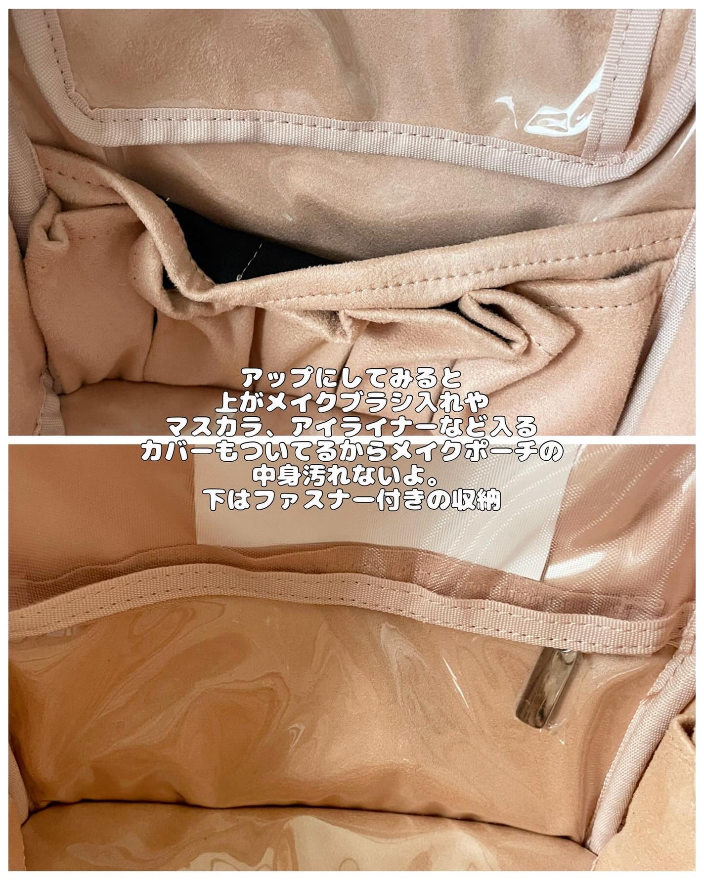 KOBAKO スクエアメイクポーチ/KOBAKO/化粧ポーチを使ったクチコミ(3枚目)