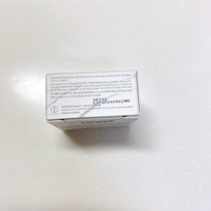 パラダイス デュアルパレット/DEAR DAHLIA/マルチパレットを使ったクチコミ(6枚目)