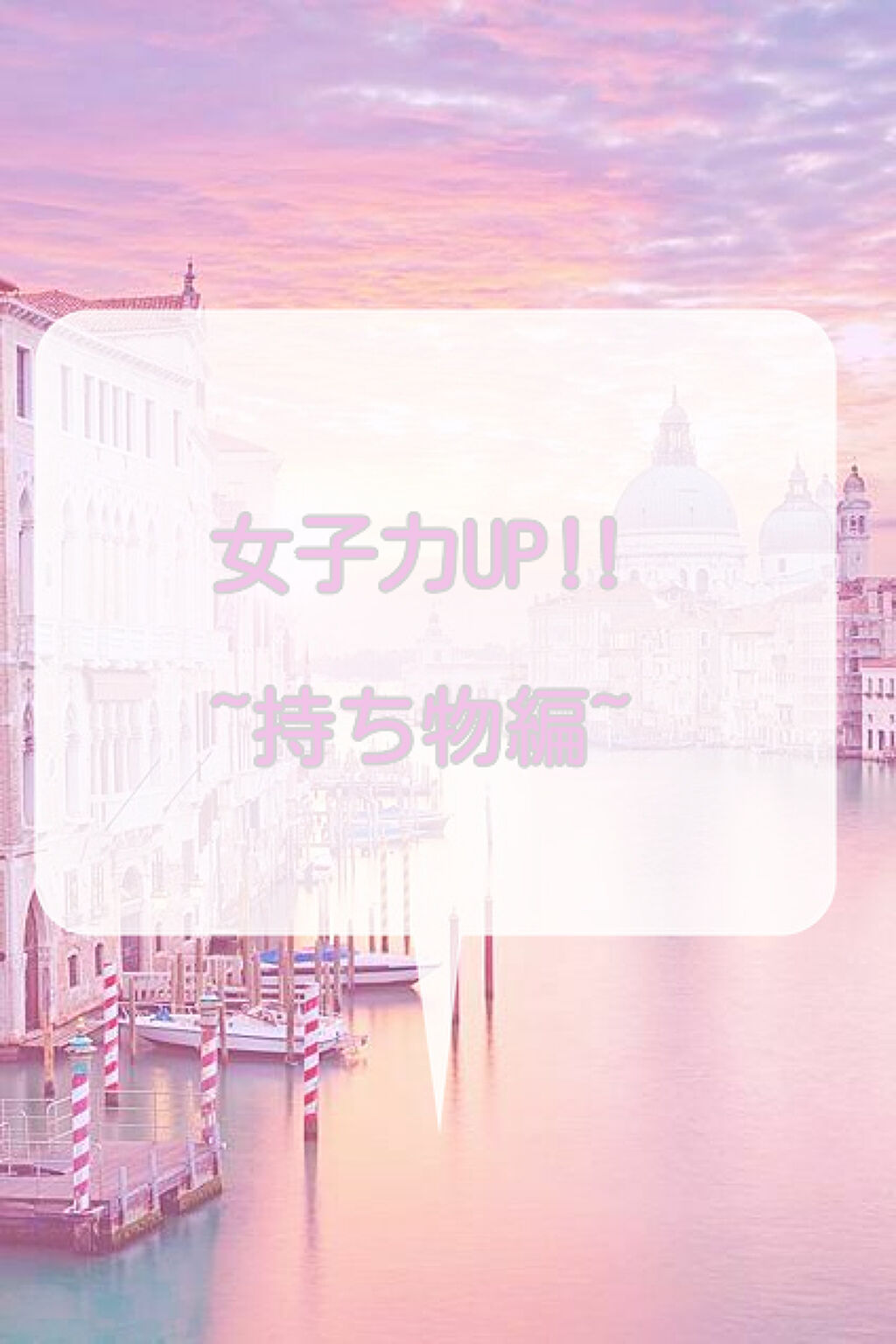 DHC 薬用リップクリーム/DHC/リップクリームを使ったクチコミ（2枚目）