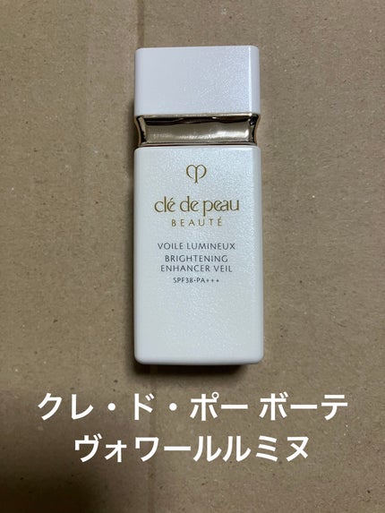 クレ・ド・ポー ボーテ ヴォワールルミヌ/クレ・ド・ポー ボーテ/化粧下地を使ったクチコミ(1枚目)