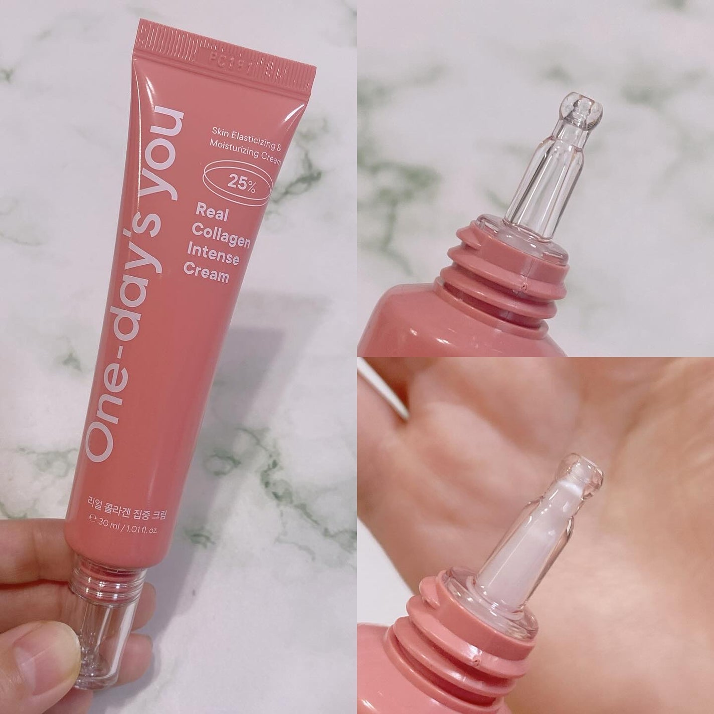 リアルコラーゲンインテンスクリーム /One-day's you/フェイスクリームを使ったクチコミ(2枚目)