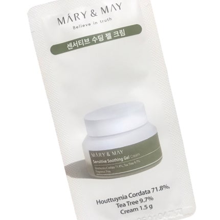 センシティブ スージングジェル/MARY&MAY/フェイスクリームを使ったクチコミ(5枚目)