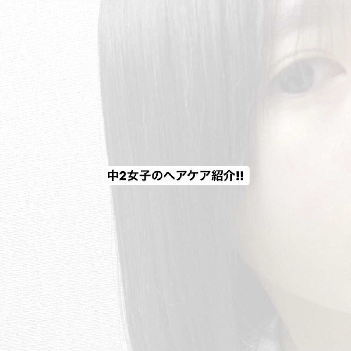 コンパクトスタイラー/TANGLE TEEZER/ヘアブラシを使ったクチコミ（1枚目）