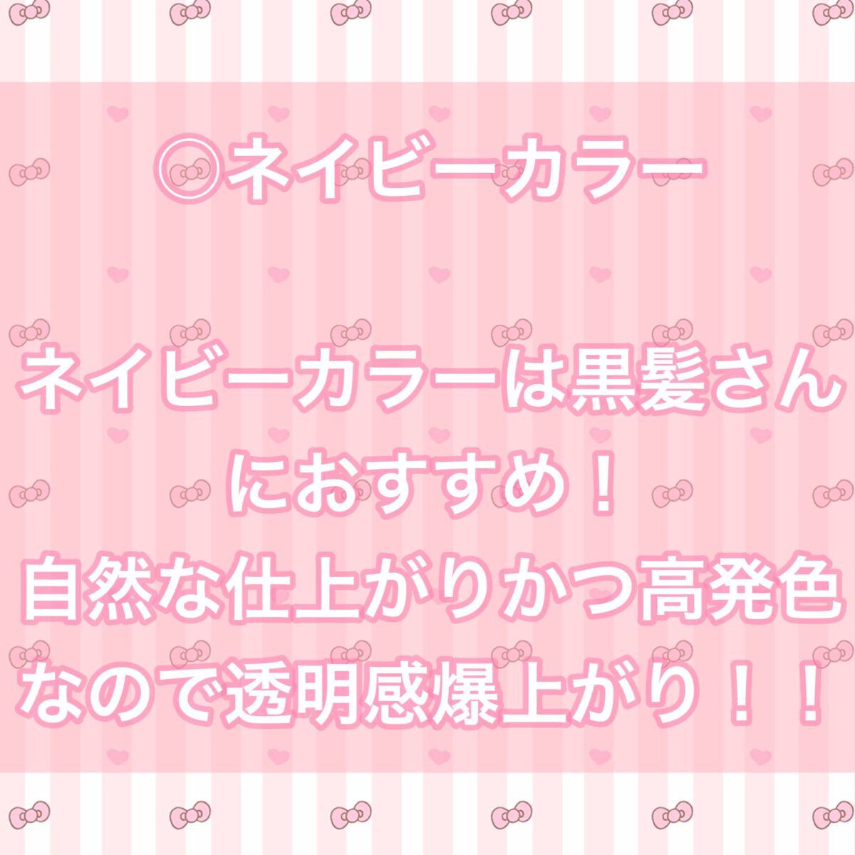 ビューティーアップマスカラ/PHOEBE BEAUTY UP/マスカラを使ったクチコミ(4枚目)