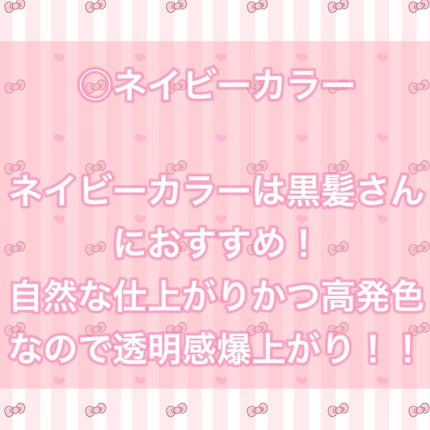 ビューティーアップマスカラ/PHOEBE BEAUTY UP/マスカラを使ったクチコミ(4枚目)