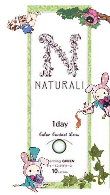 ナチュラリ ワンデー/NATURALI/ワンデー（１DAY）カラコンを使ったクチコミ（1枚目）