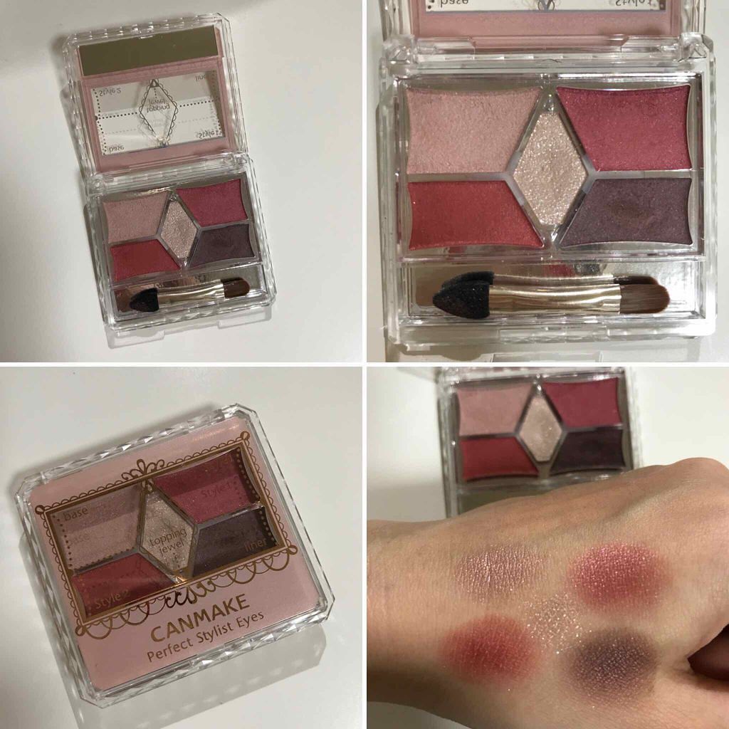【旧品】パーフェクトスタイリストアイズ/キャンメイク/アイシャドウパレットを使ったクチコミ(2枚目)