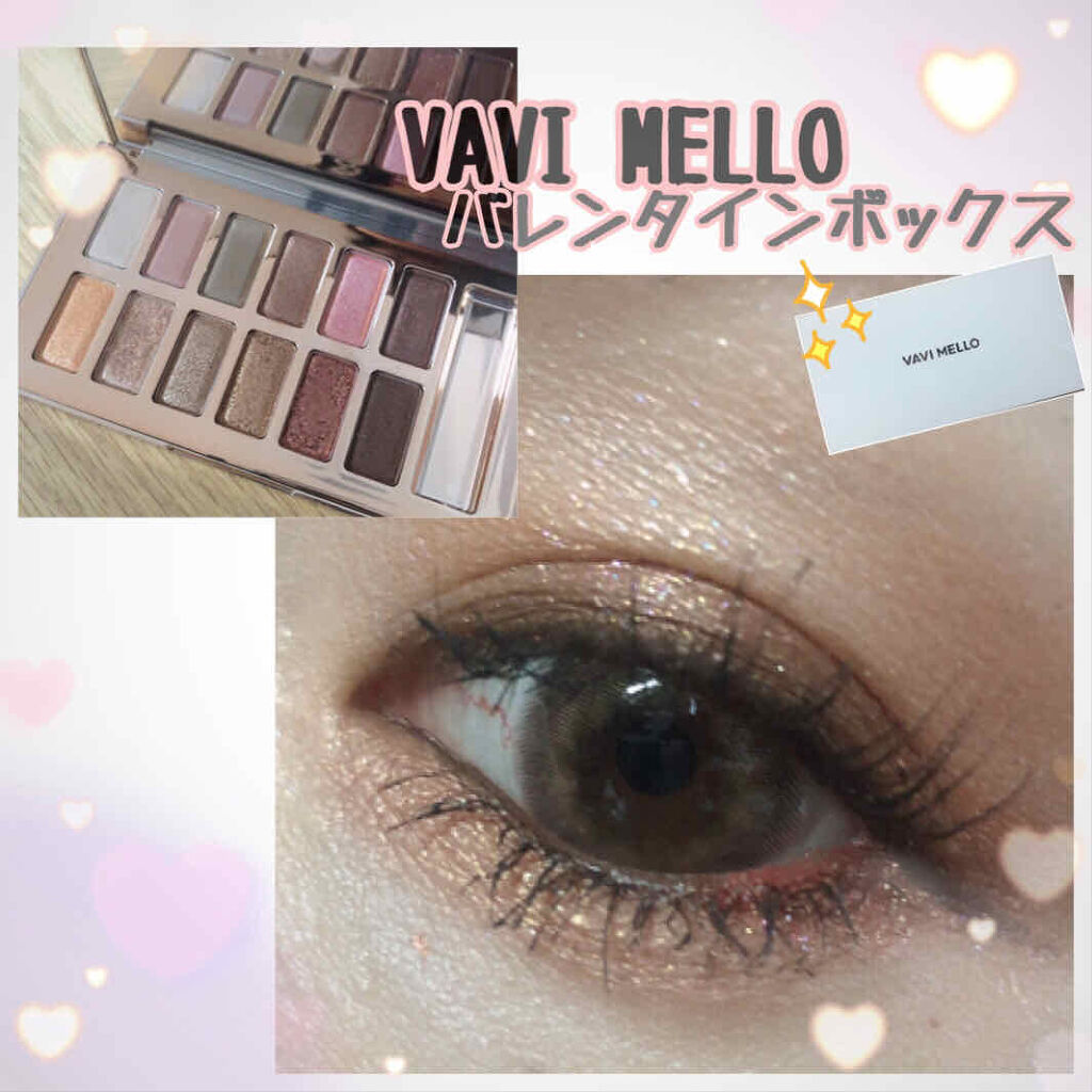 バレンタインボックス/VAVI MELLO/アイシャドウパレットを使ったクチコミ（1枚目）