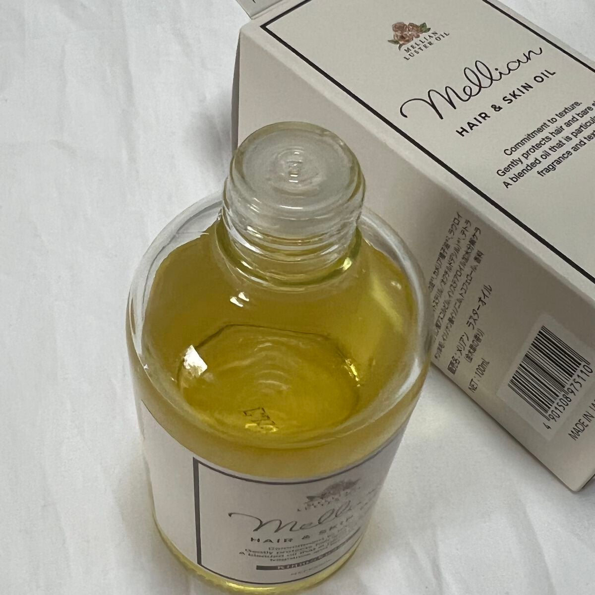 ラスターオイル/mellian/ボディオイルを使ったクチコミ(3枚目)