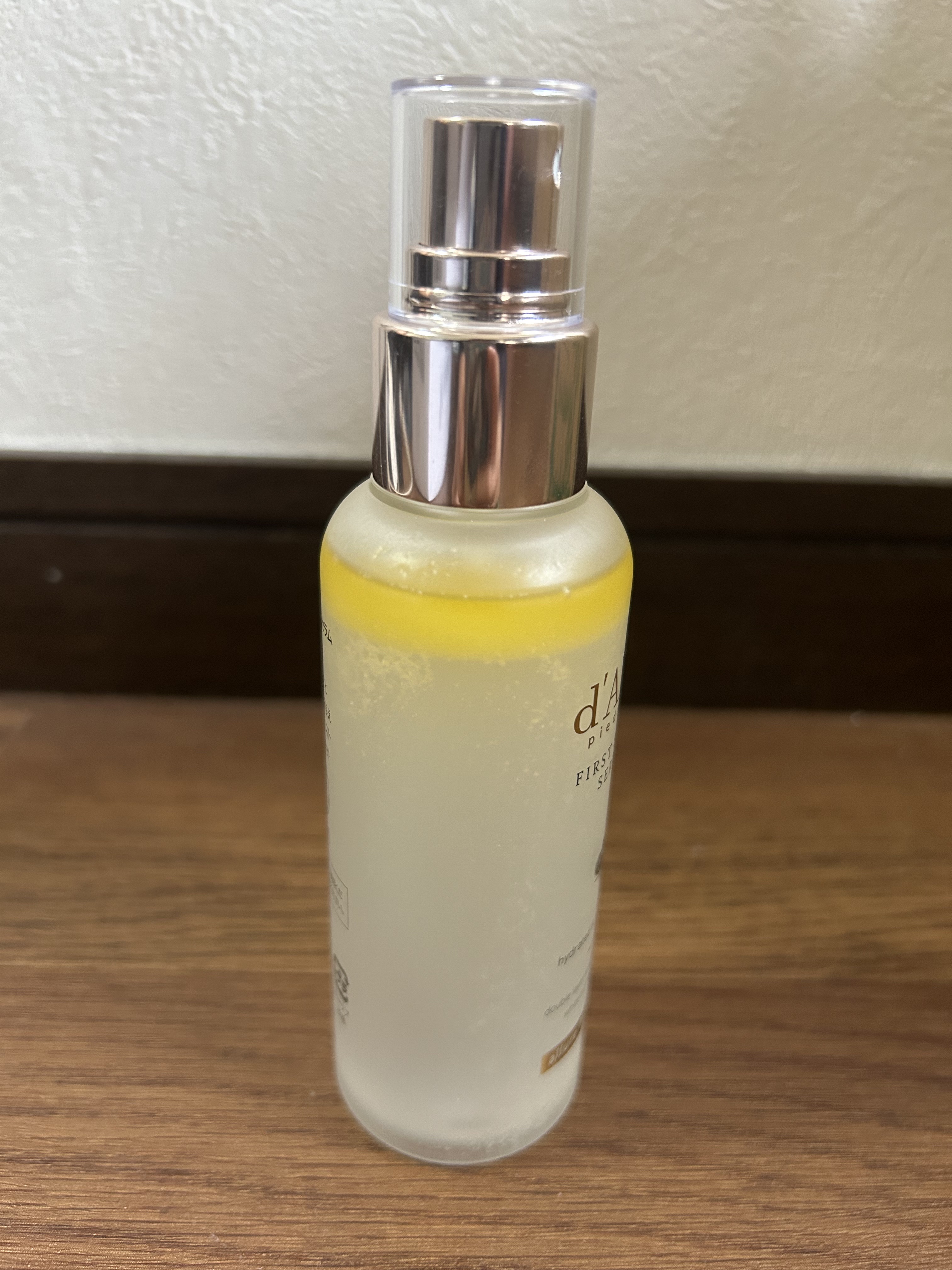 ダルバ ホワイトトリュフファーストスプレーセラム/ダルバ/ミスト状化粧水を使ったクチコミ（2枚目）