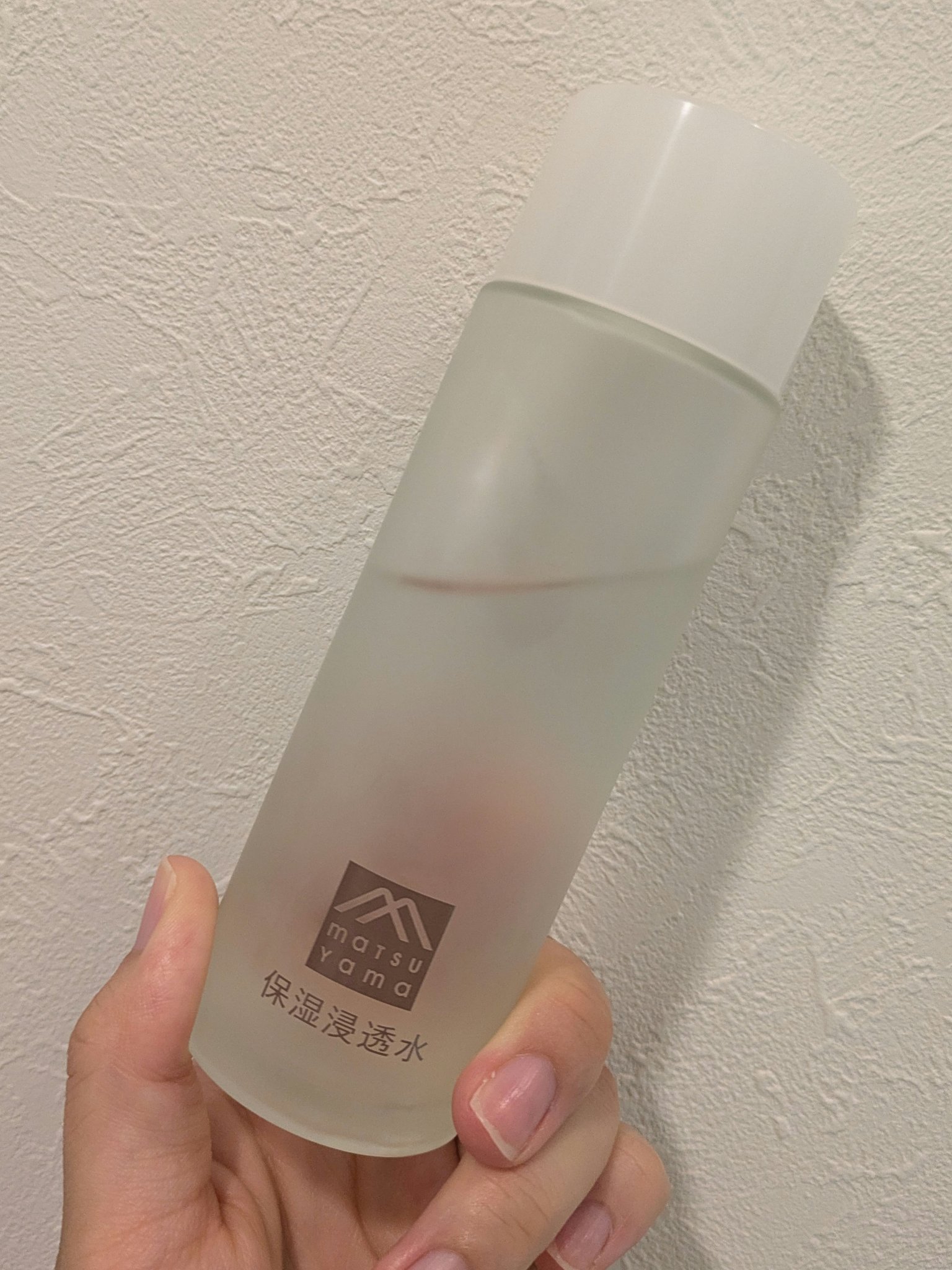 肌をうるおす保湿浸透水 バランシング/松山油脂/化粧水を使ったクチコミ（1枚目）