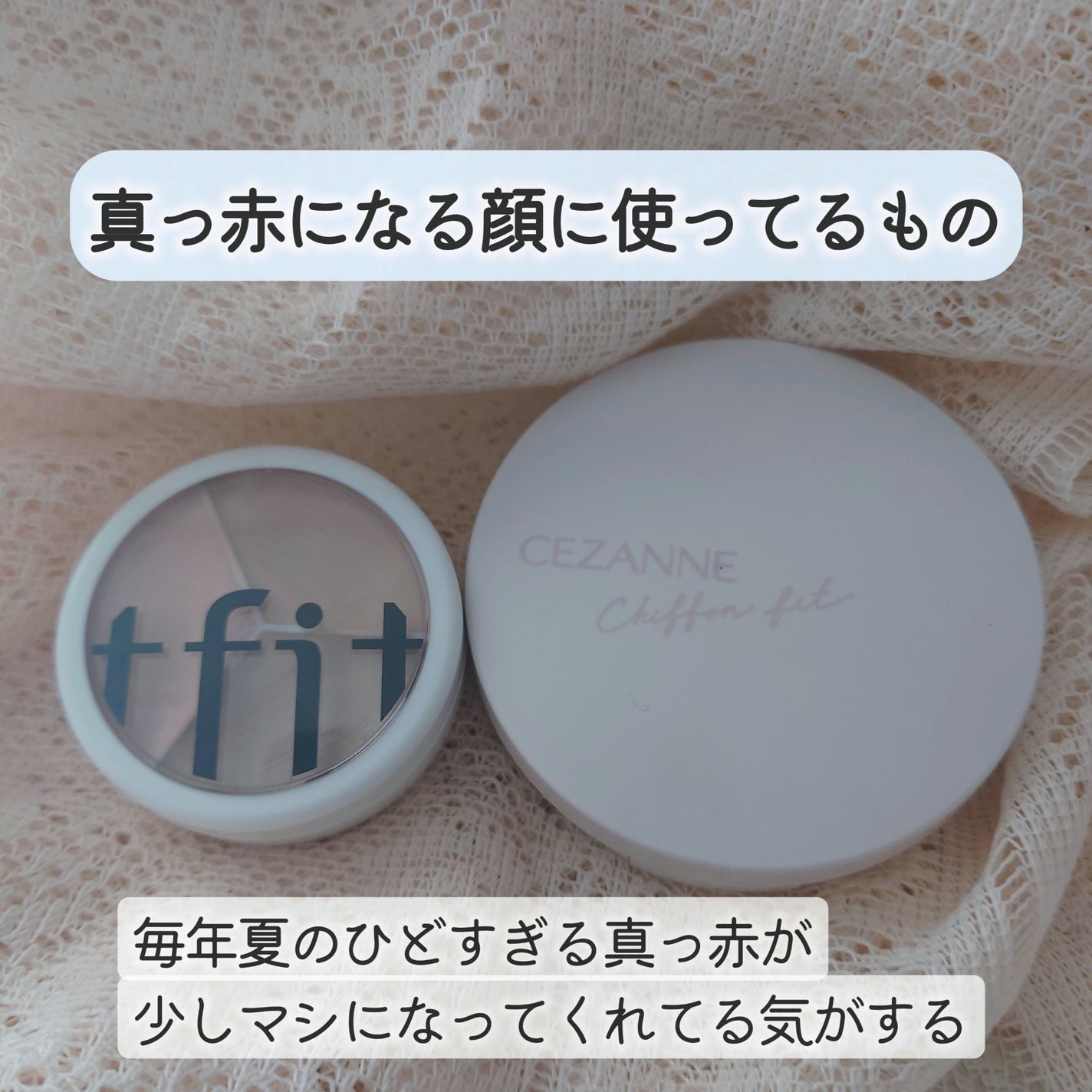 メイクアップスポンジ(バリューパック ウェッジ型 30個)/DAISO/パフ・スポンジを使ったクチコミ(1枚目)