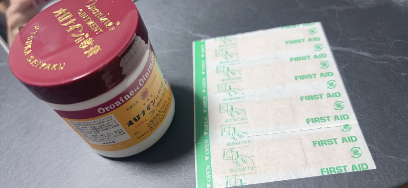 オロナインH軟膏 (医薬品)/オロナイン/その他を使ったクチコミ(1枚目)
