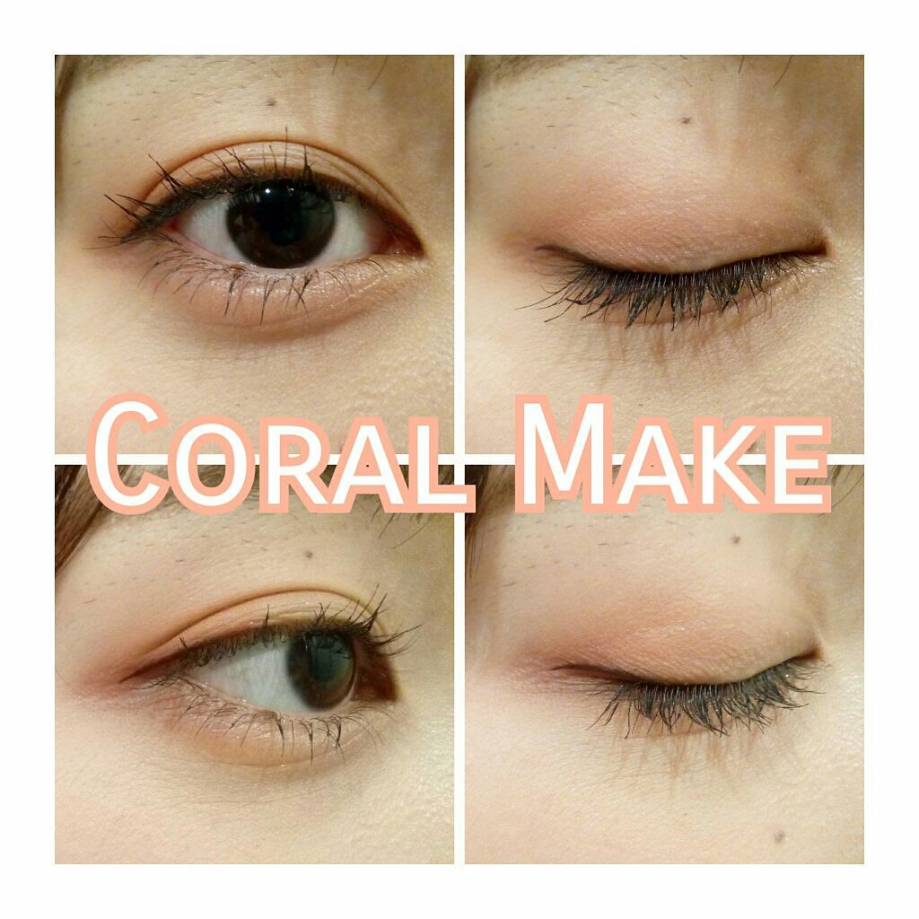 アイラブチョコレート/MAKEUP REVOLUTION/アイシャドウパレットを使ったクチコミ（1枚目）