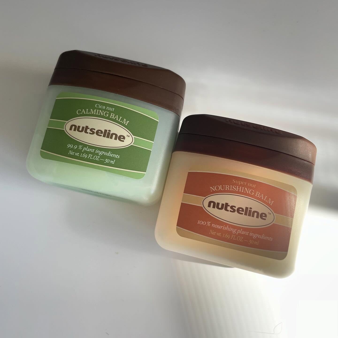 cica nut calming balm/ナッツセリン/フェイスバームを使ったクチコミ（2枚目）