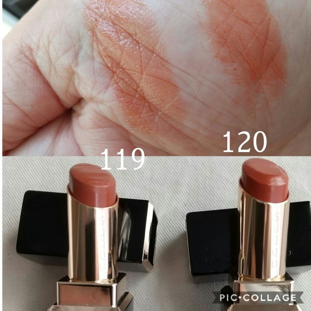 モイスチャー リッチ リップスティック/SUQQU/口紅を使ったクチコミ(1枚目)