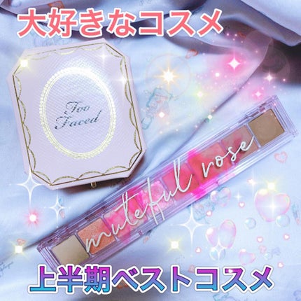 ダイヤモンドライト マルチユース ハイライター/Too Faced/パウダーハイライトを使ったクチコミ(1枚目)