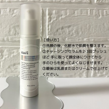 みあん on LIPS 「∞----------------------∞フレッシュリー..」(6枚目)