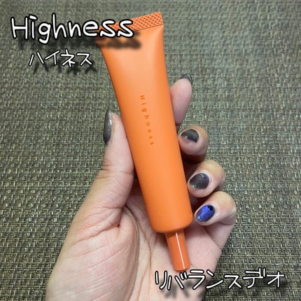 リバランスデオ/Highness/デオドラント・制汗剤を使ったクチコミ(1枚目)