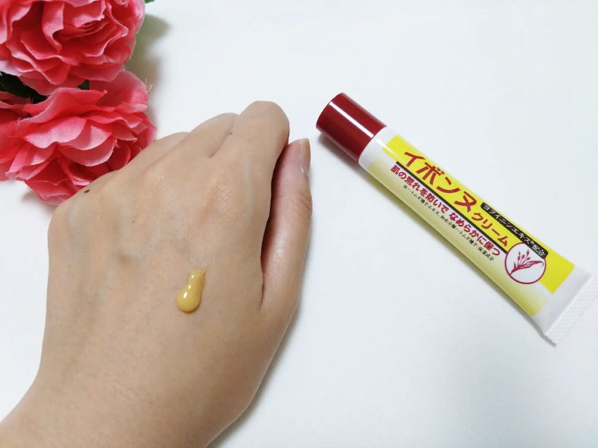 イボンヌ クリーム TA/イボンヌ/その他スキンケアを使ったクチコミ（2枚目）