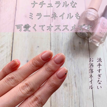 UR GLAM　COLOR NAIL SELECTION/U R GLAM/マニキュアを使ったクチコミ（1枚目）