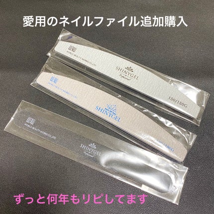 ジェルネイル LED スターターキット(16W LEDランプ&定番カラー3色付)/SHINYGEL/ネイル用品を使ったクチコミ(1枚目)