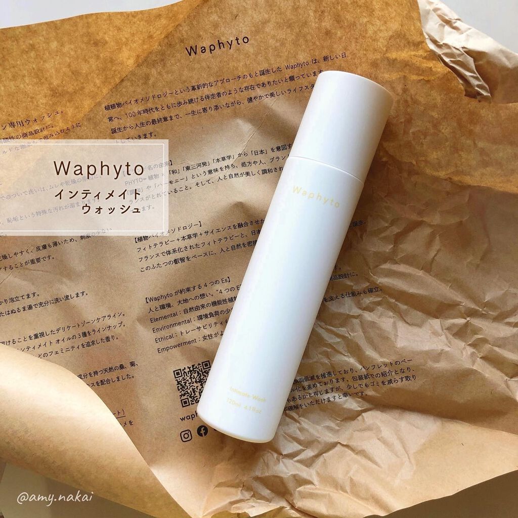 Intimate Wash インティメイト ウォッシュ/Waphyto/デリケートゾーンケアを使ったクチコミ(1枚目)