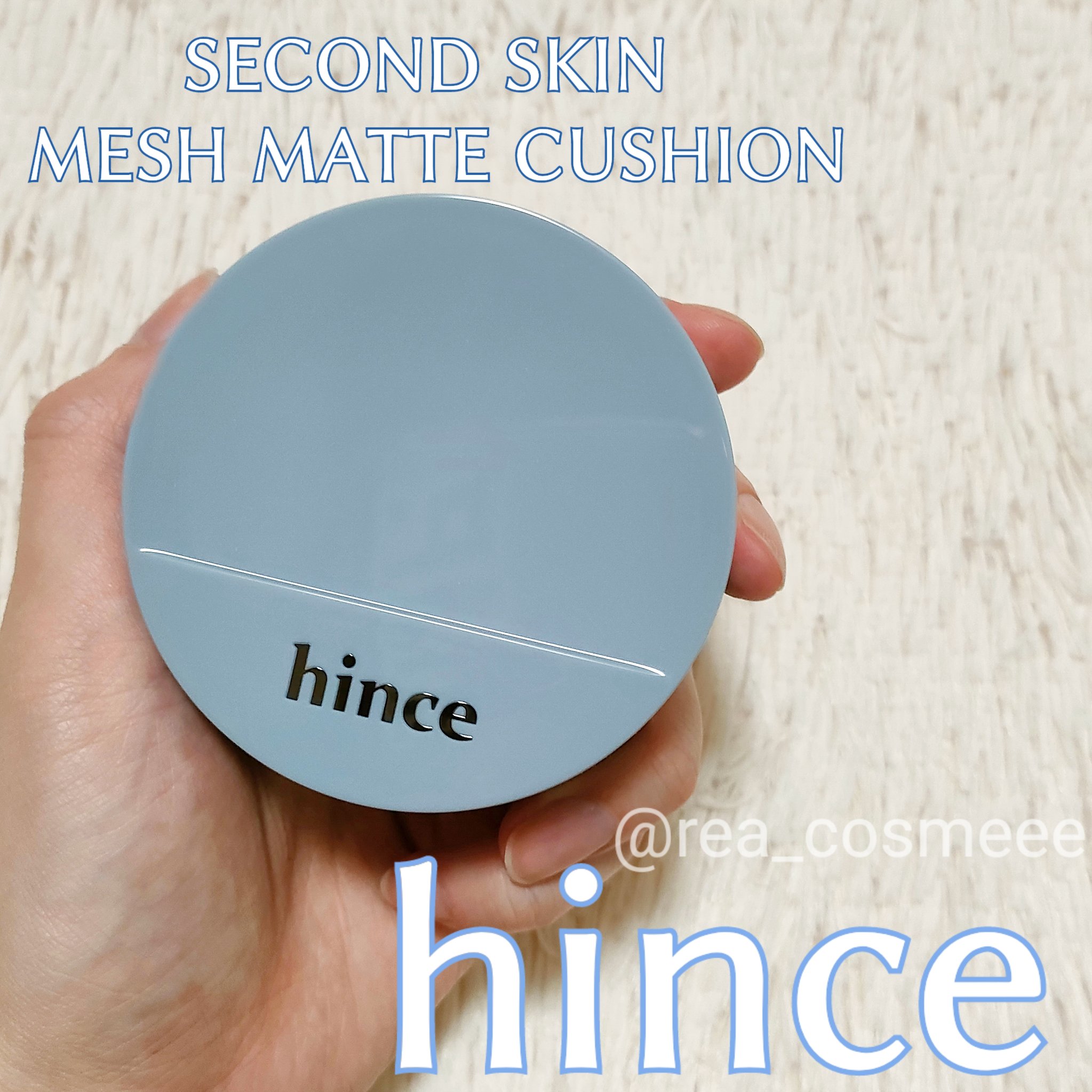 セカンドスキンメッシュマットクッション 15 ロージー/hince/クッションファンデーションを使ったクチコミ（1枚目）