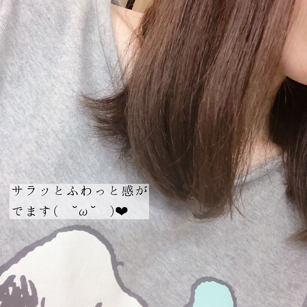 ボリュームケアシャンプー／トリートメント トリートメント500ml /AROMA KIFI/シャンプー・コンディショナーを使ったクチコミ（3枚目）