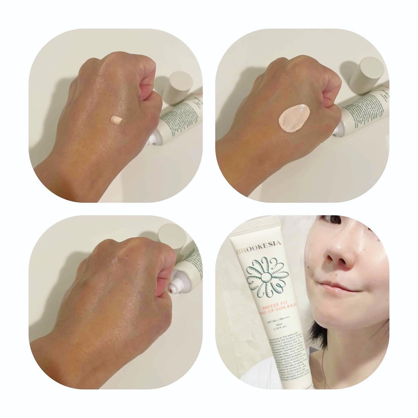 ブリーズフィット トーンアップ サンベース/BROOKESIA/日焼け止めクリームを使ったクチコミ(3枚目)