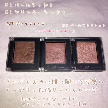 ラッシュバージョンアップa/ettusais/マスカラ下地を使ったクチコミ(2枚目)