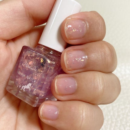 ドリーミングコフレ/パラドゥ/メイクアップキットを使ったクチコミ(3枚目)