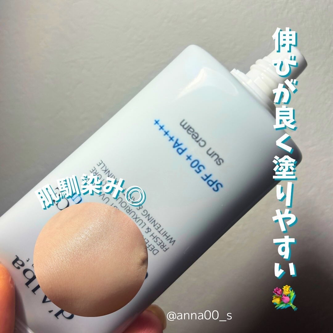 ダルバ ウォータフル エッセンス サンクリーム/ダルバ/日焼け止めクリームを使ったクチコミ(5枚目)