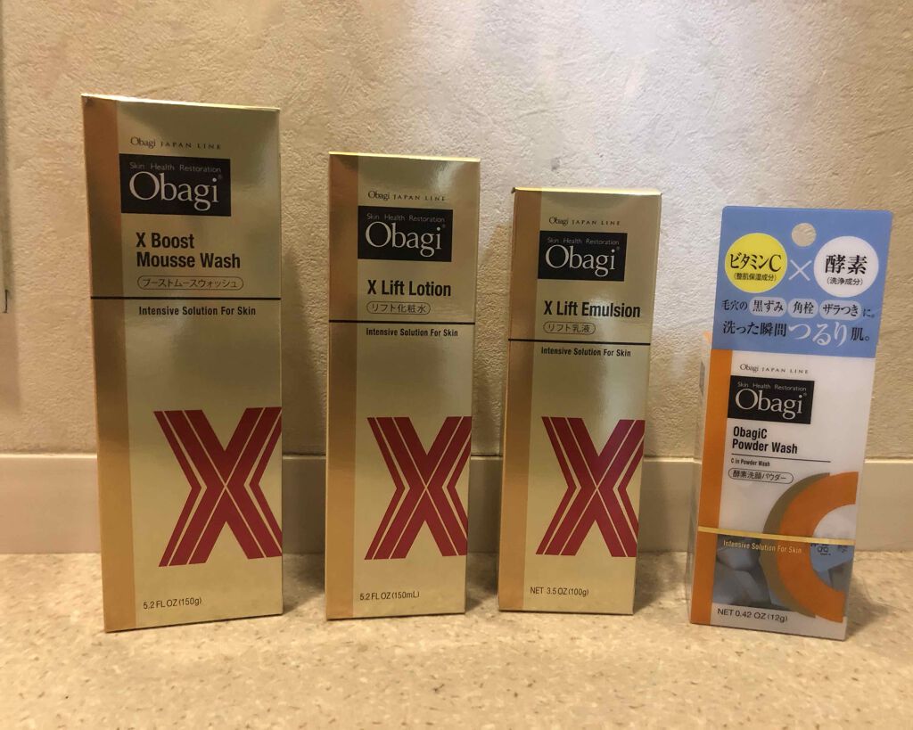 オバジC 酵素洗顔パウダー/オバジ/洗顔パウダーを使ったクチコミ(1枚目)