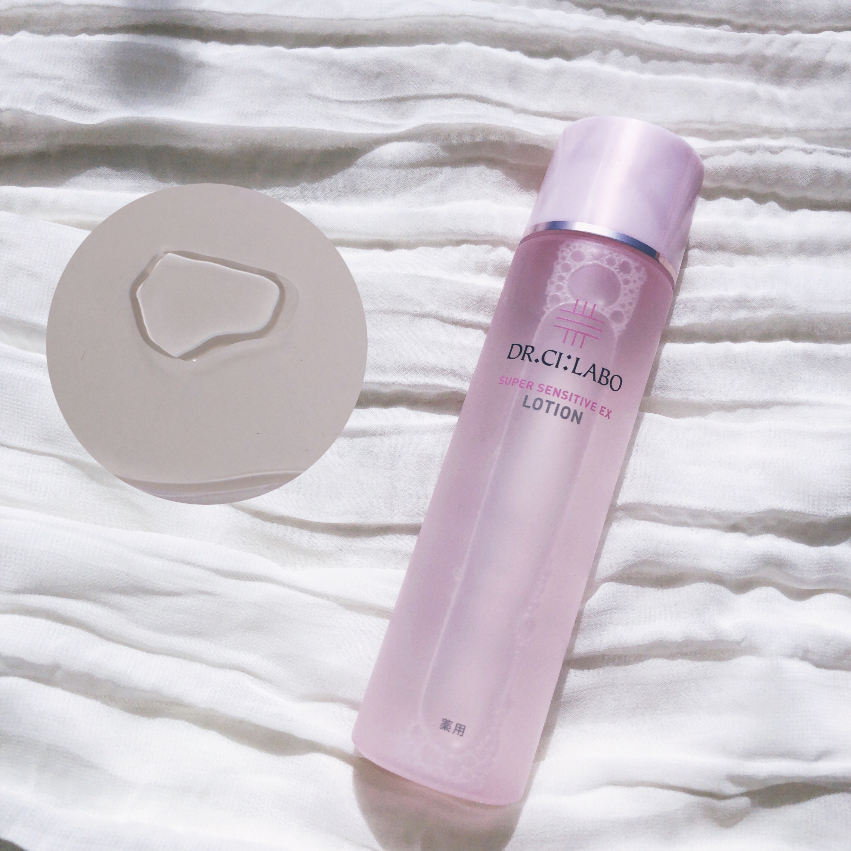 薬用アクアコラーゲンゲル スーパーセンシティブEX/ドクターシーラボⓇ/オールインワン化粧品を使ったクチコミ（2枚目）